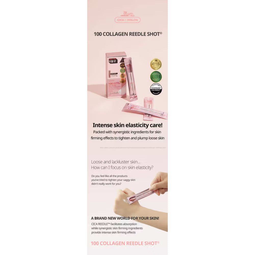 VT Cosmetics Reedle Shot Collagen Pouch 2ml x10