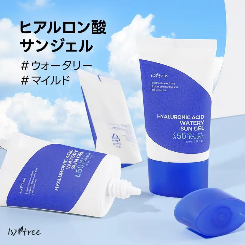ISNTREE Hyaluronic Acid Watery Sun Gel SPF50+ PA++++ - 50ml