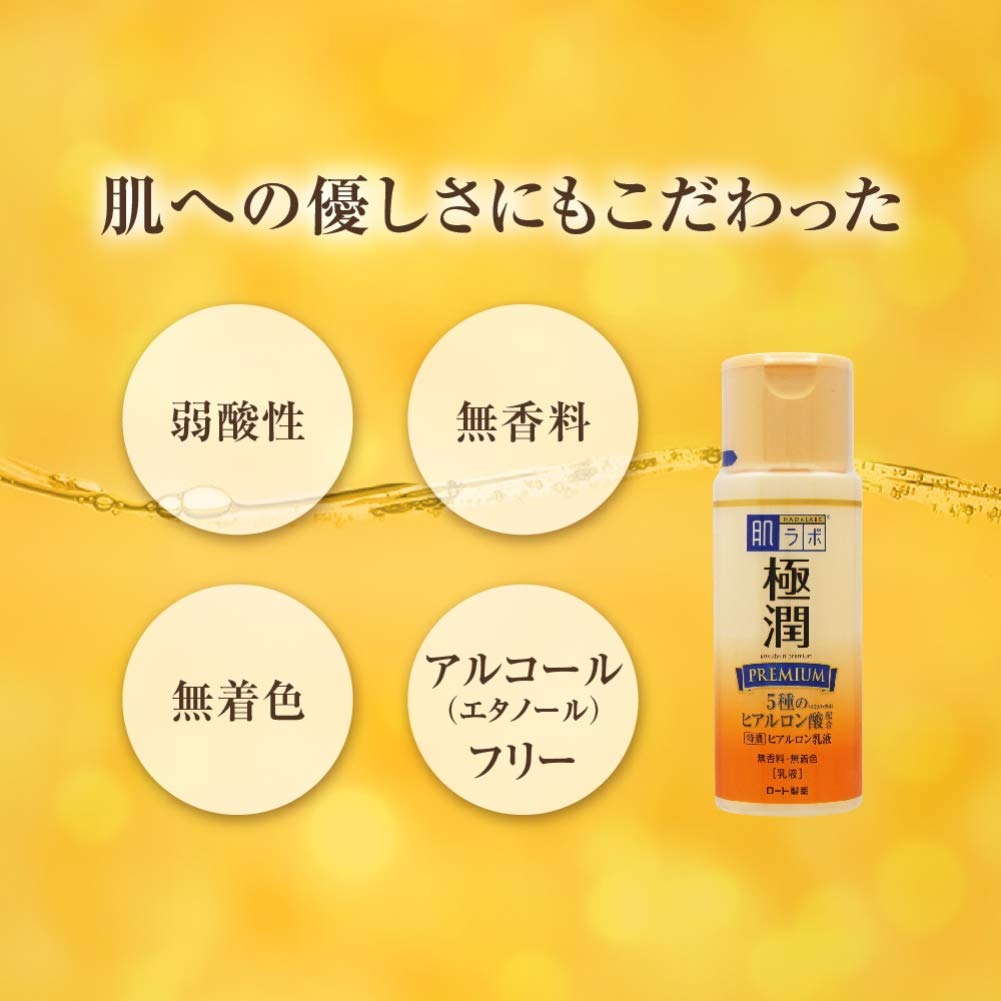 Hada Labo Hyaluronic Milky Lotion, 140 ml