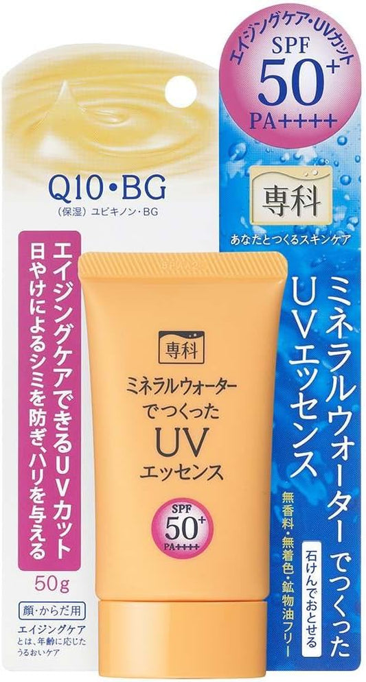 Senka UV Esssence made from Mineral Water 1.8 oz (50 g) SPF50/PA++++