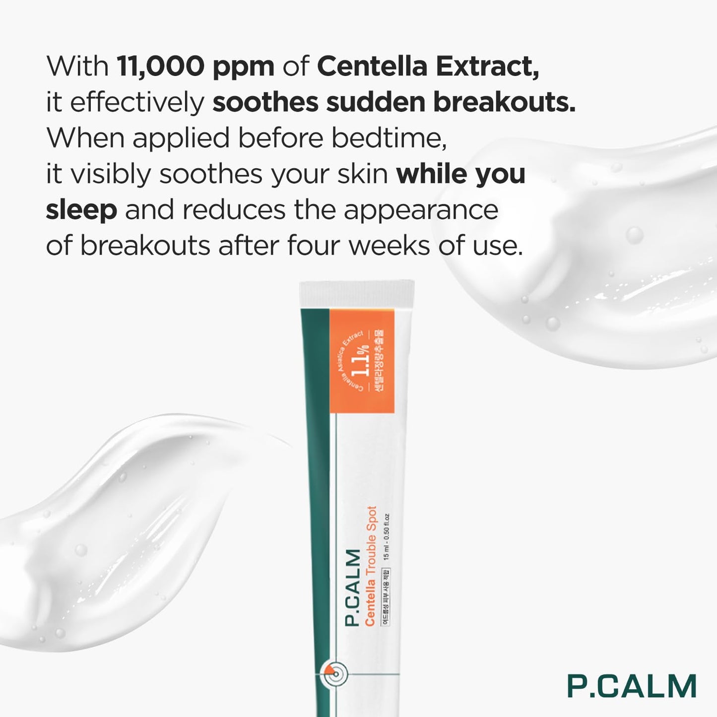 P.Calm Centella Trouble Spot 15ml
