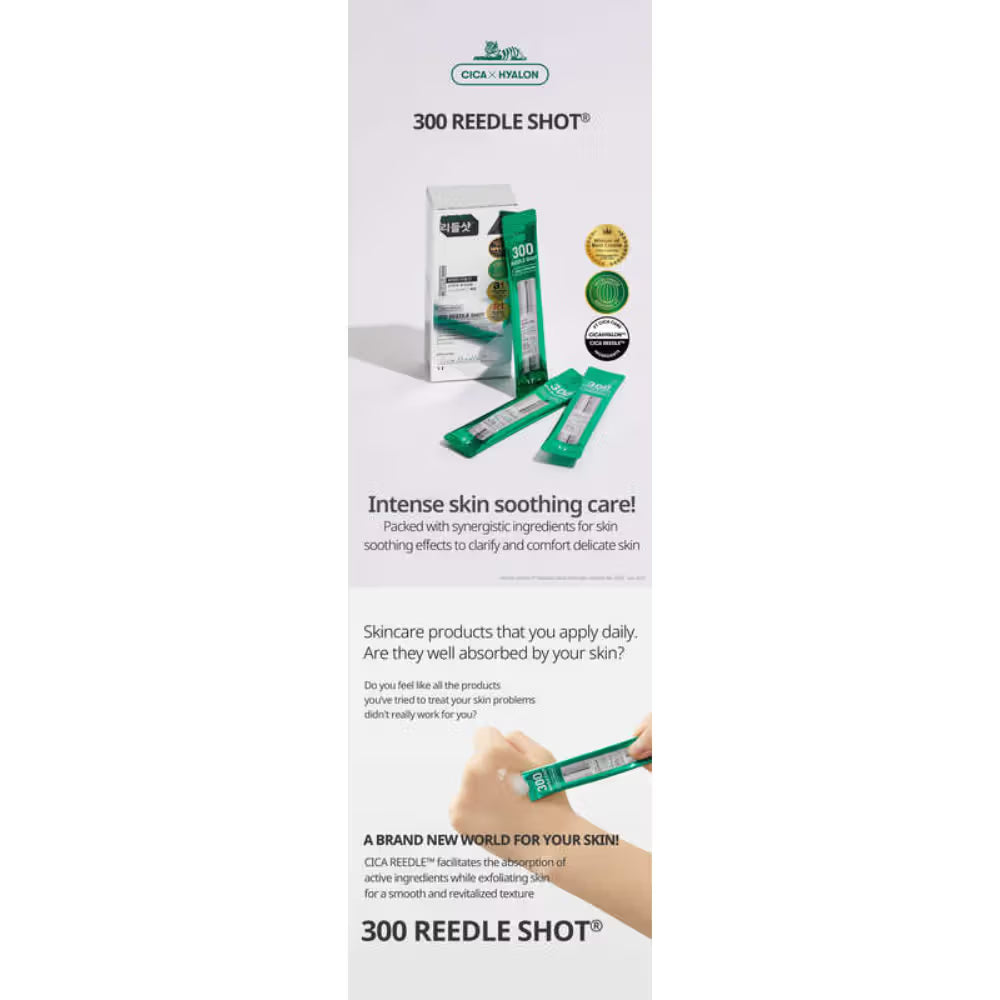 VT Cosmetics Reedle Shot 300 Stick 2ml x 10pcs