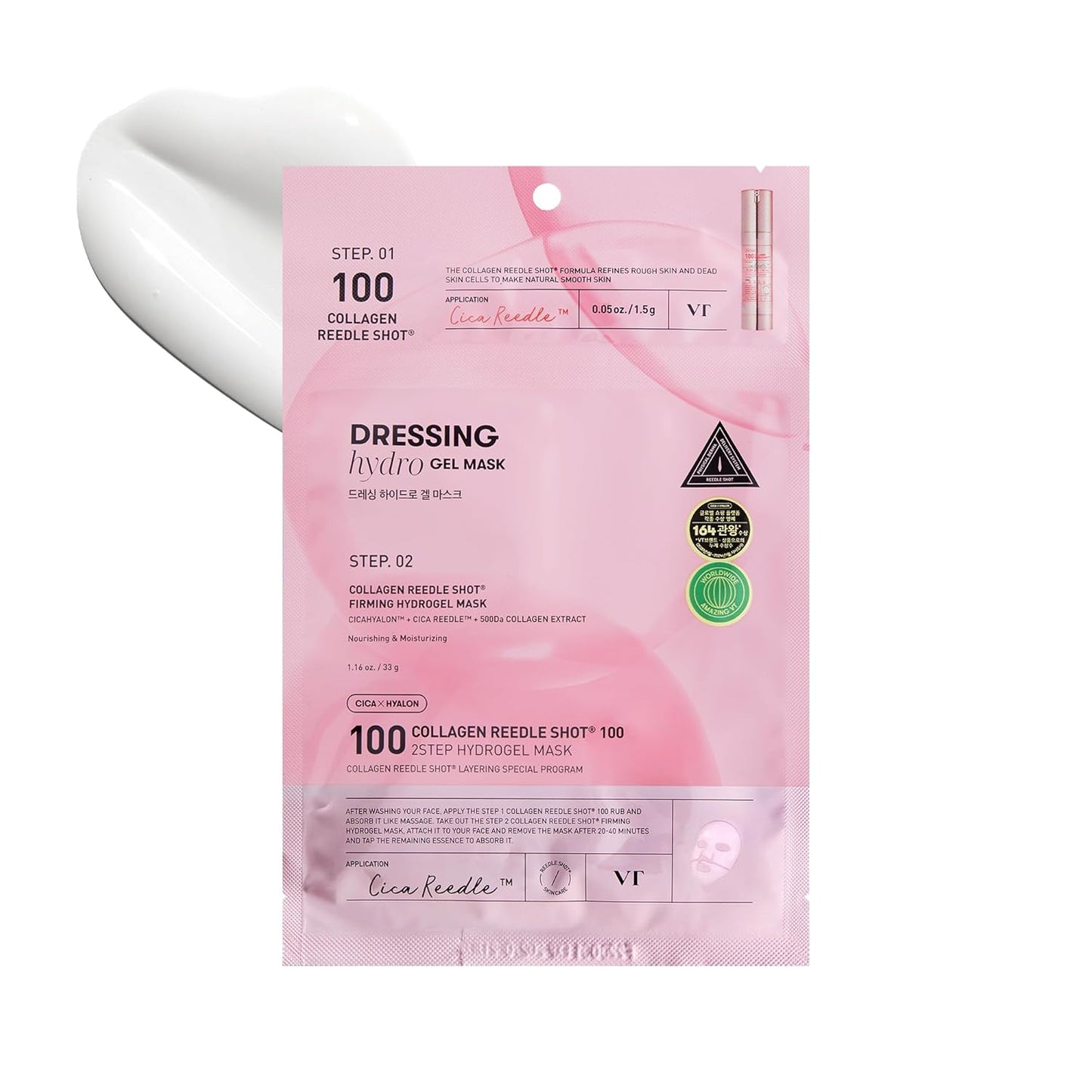 VT COSMETICS Collagen Reedle Shot 100 2-step Hydrogel Mask 33g