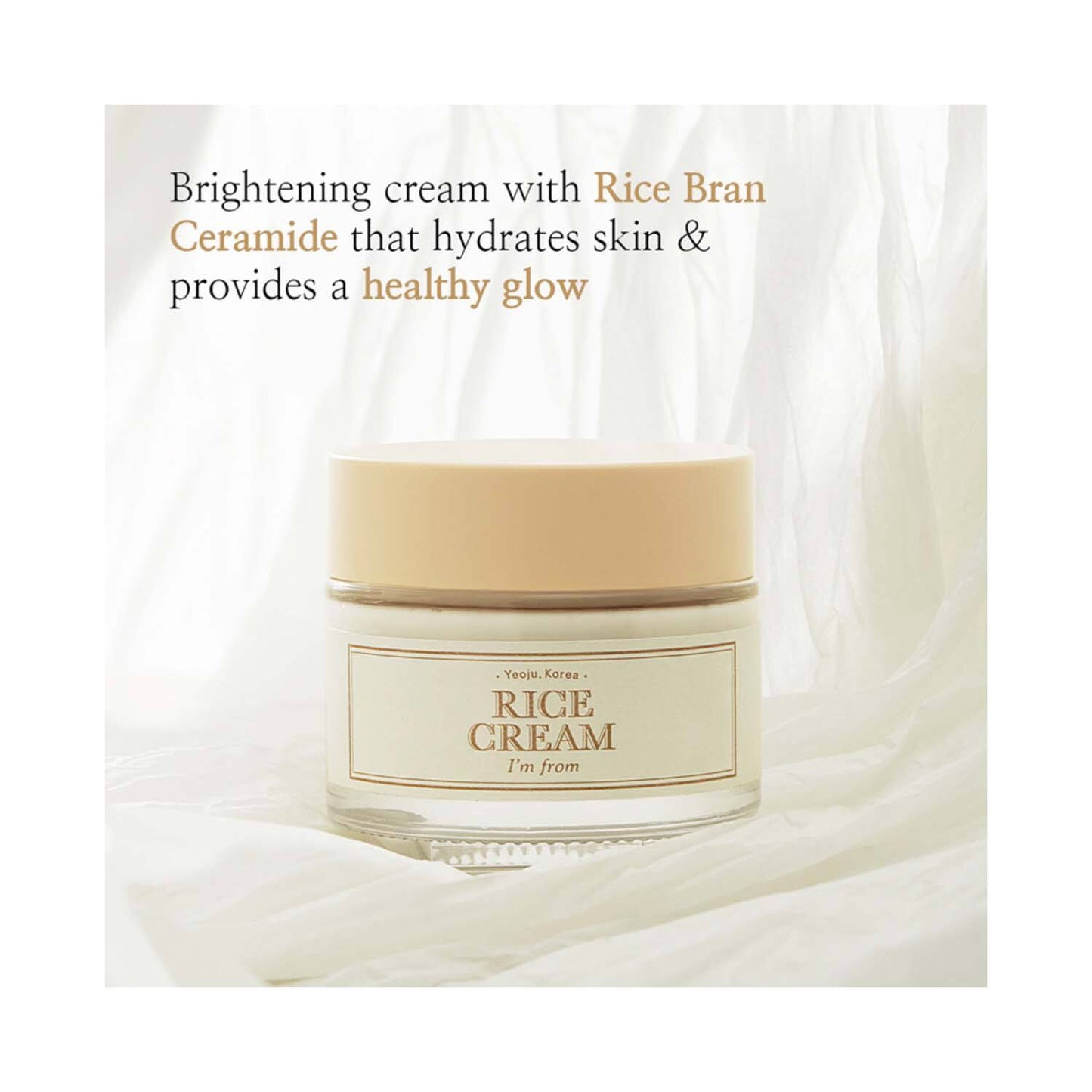 I'm From Rice Cream (50 g)